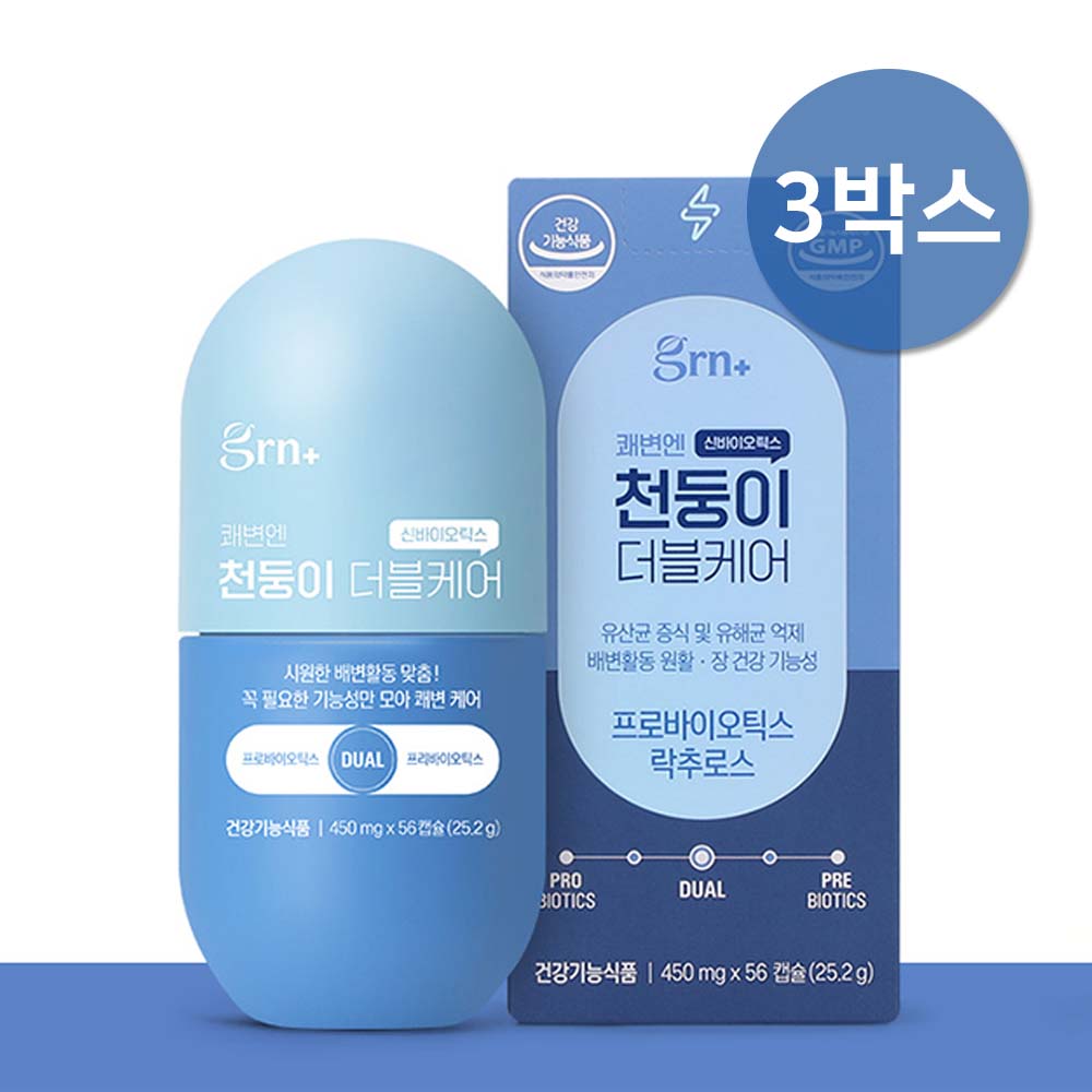 1697768266 thumbnail