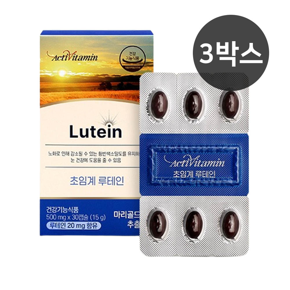 1697768275 thumbnail