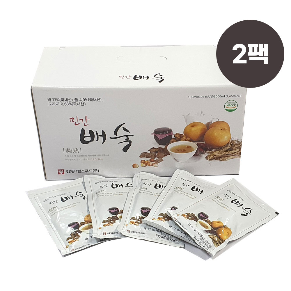 1697769175 thumbnail