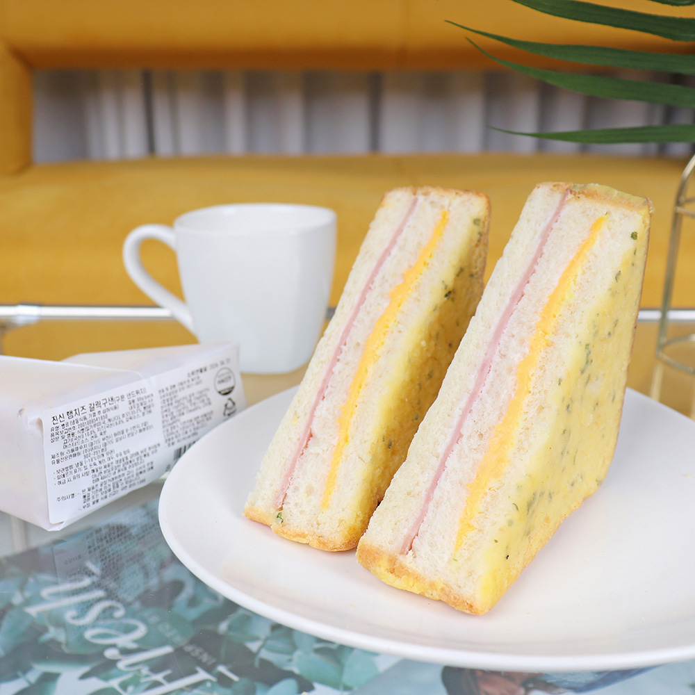 1697783119 thumbnail