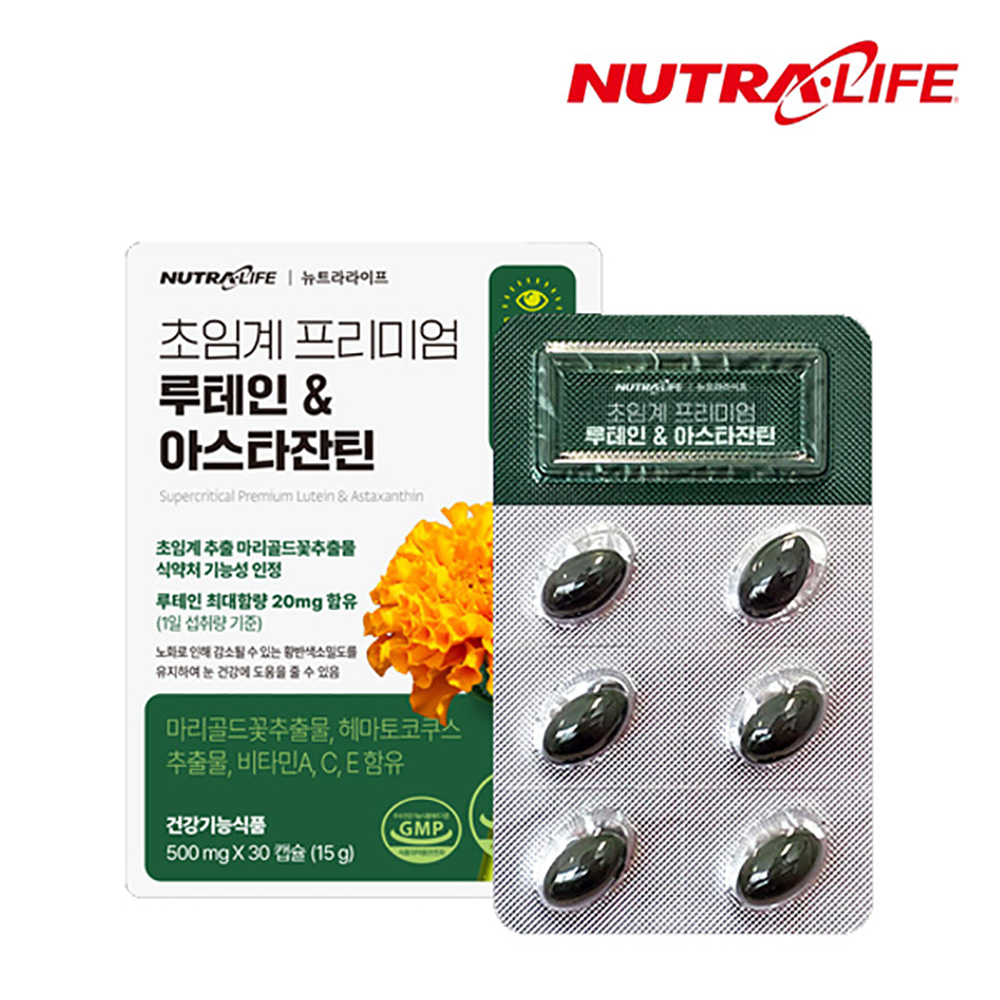 1697783164 thumbnail