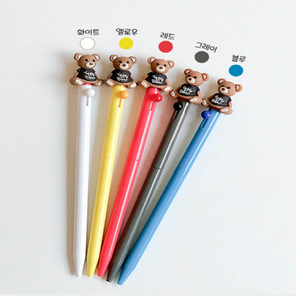 1698027065 thumbnail