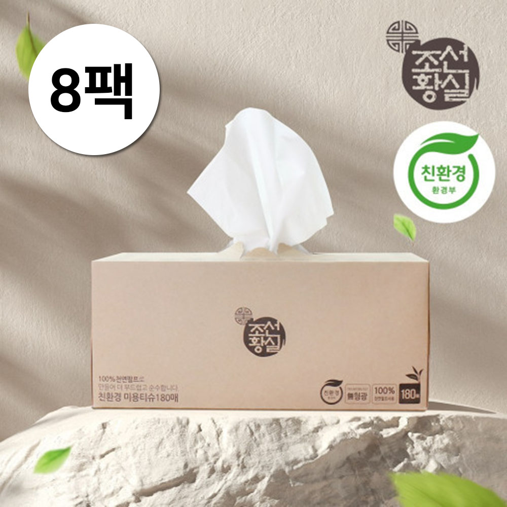 1698027107 thumbnail