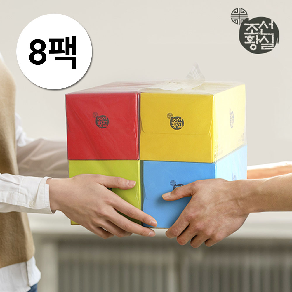 1698027108 thumbnail