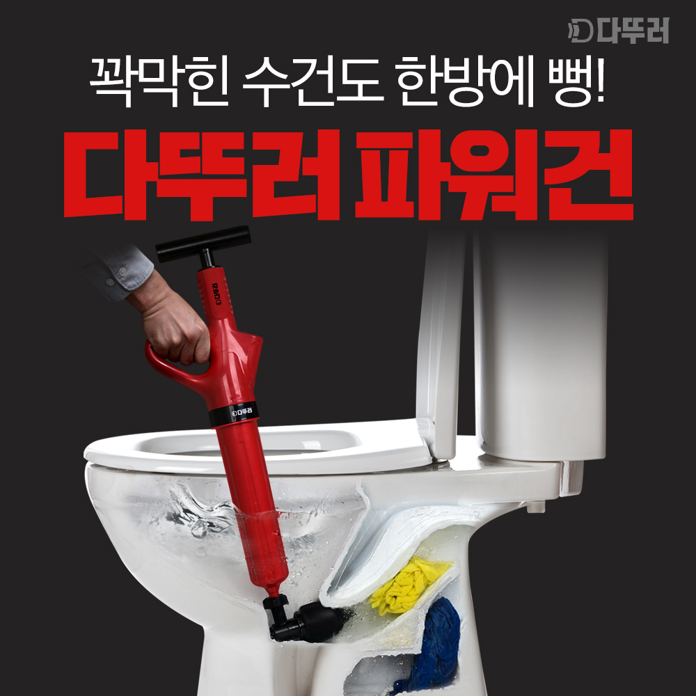 1698114382 thumbnail