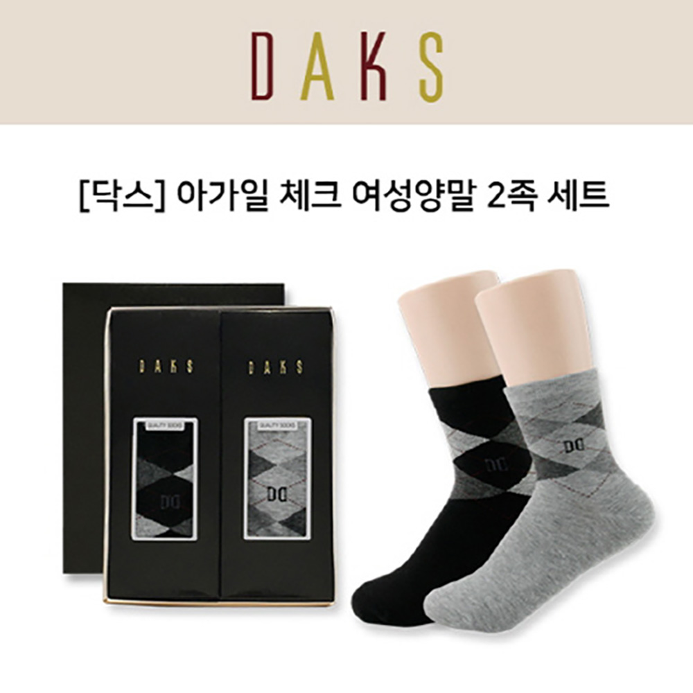 1698127823 thumbnail