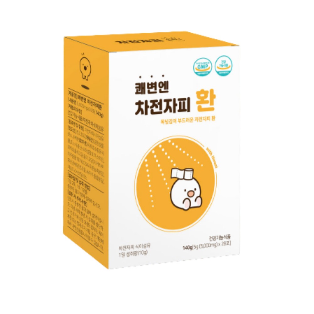 1698127829 thumbnail