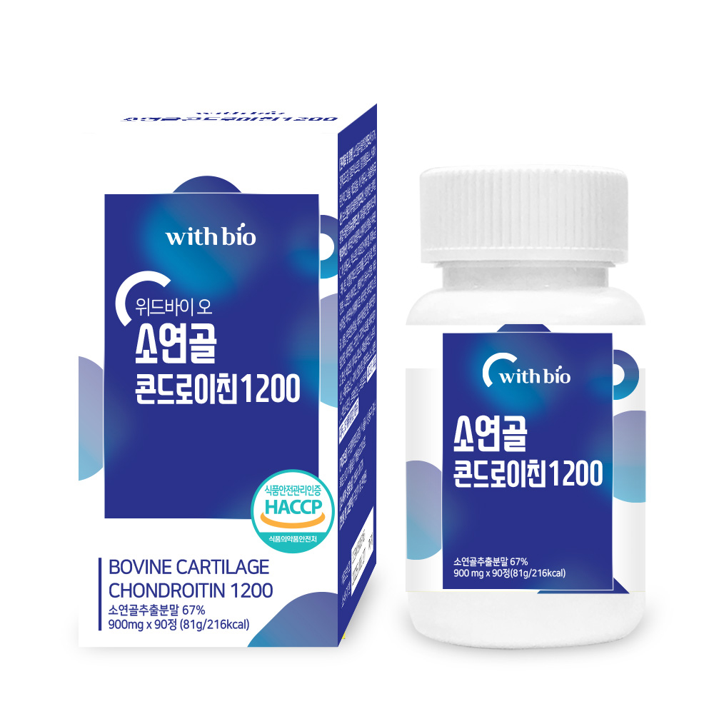 1698127834 thumbnail