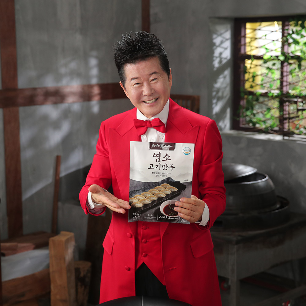 1698127838 thumbnail