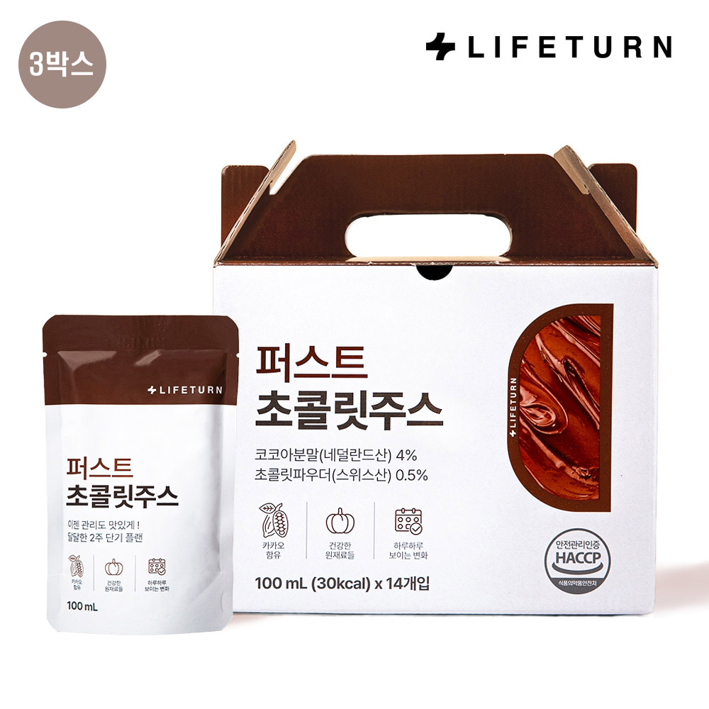 1698309496 thumbnail