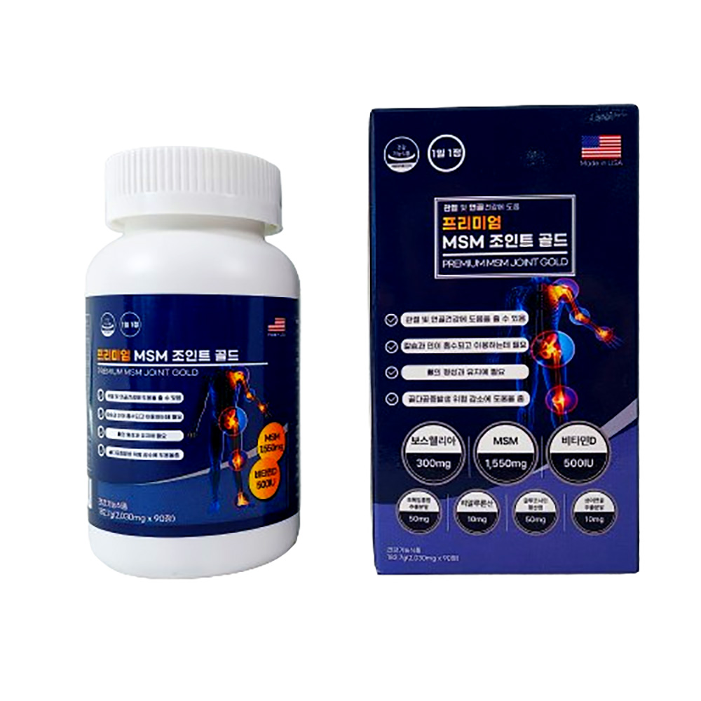 1698309502 thumbnail