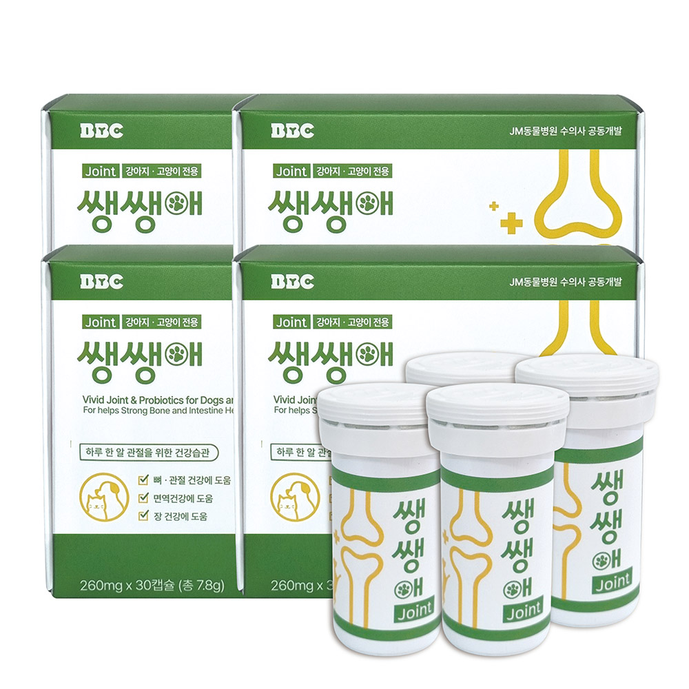 1698309511 thumbnail