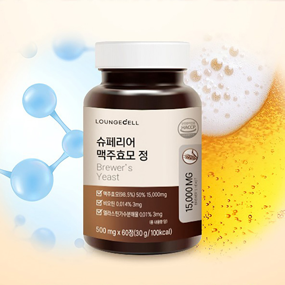 1698309548 thumbnail