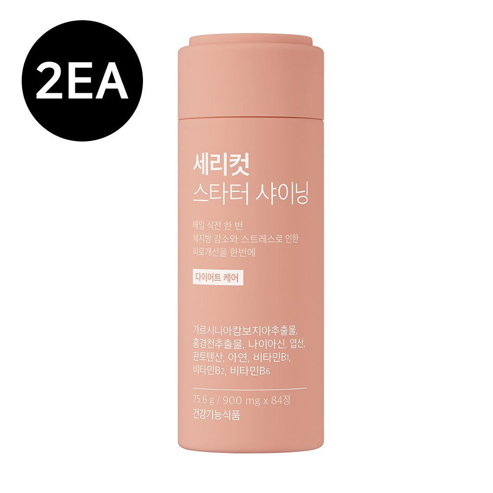 1698370819 thumbnail