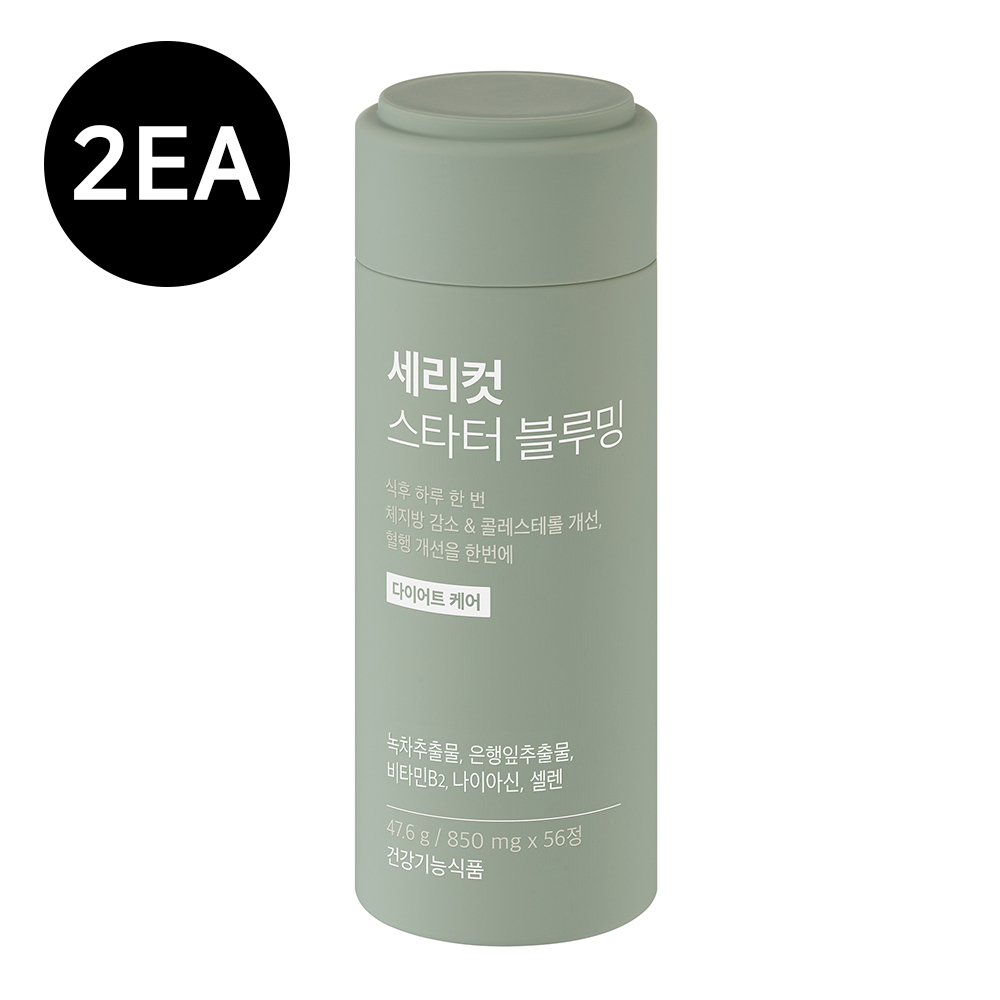 1698370820 thumbnail