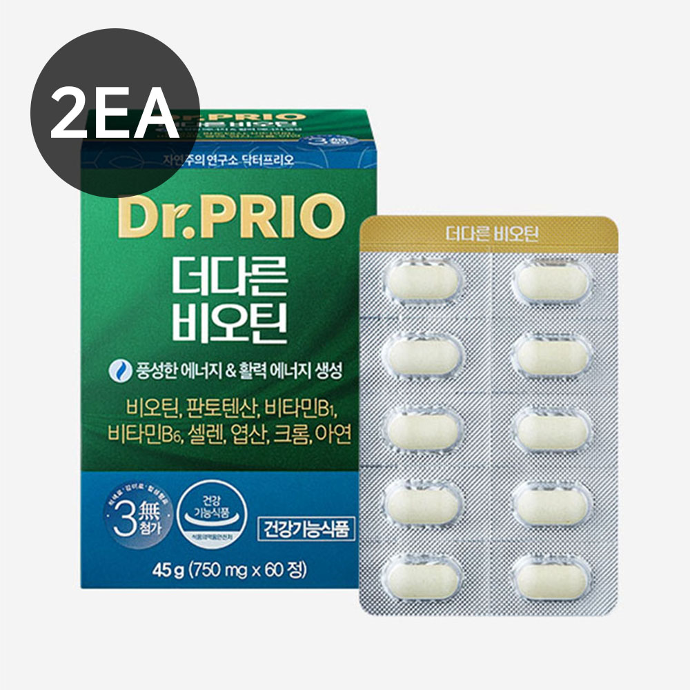 1698370823 thumbnail