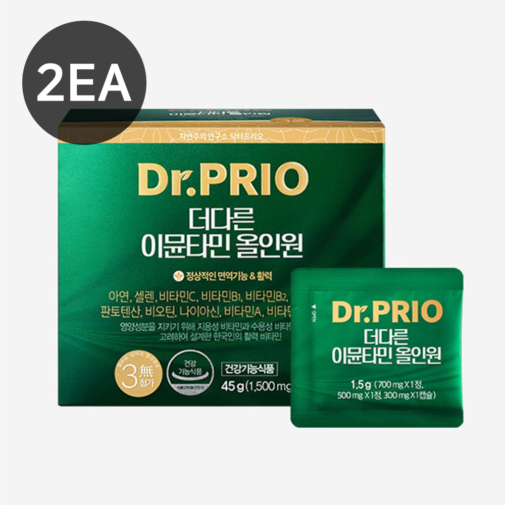 1698370824 thumbnail