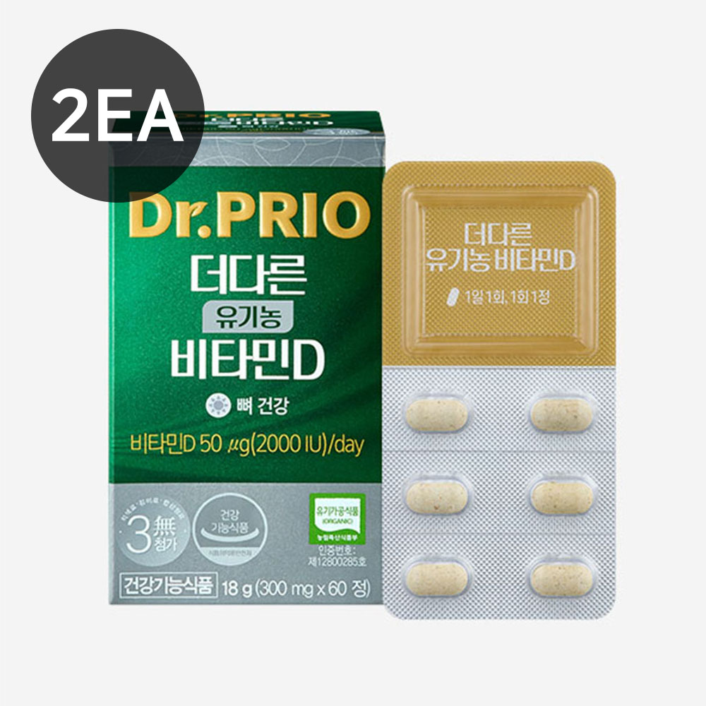 1698370827 thumbnail