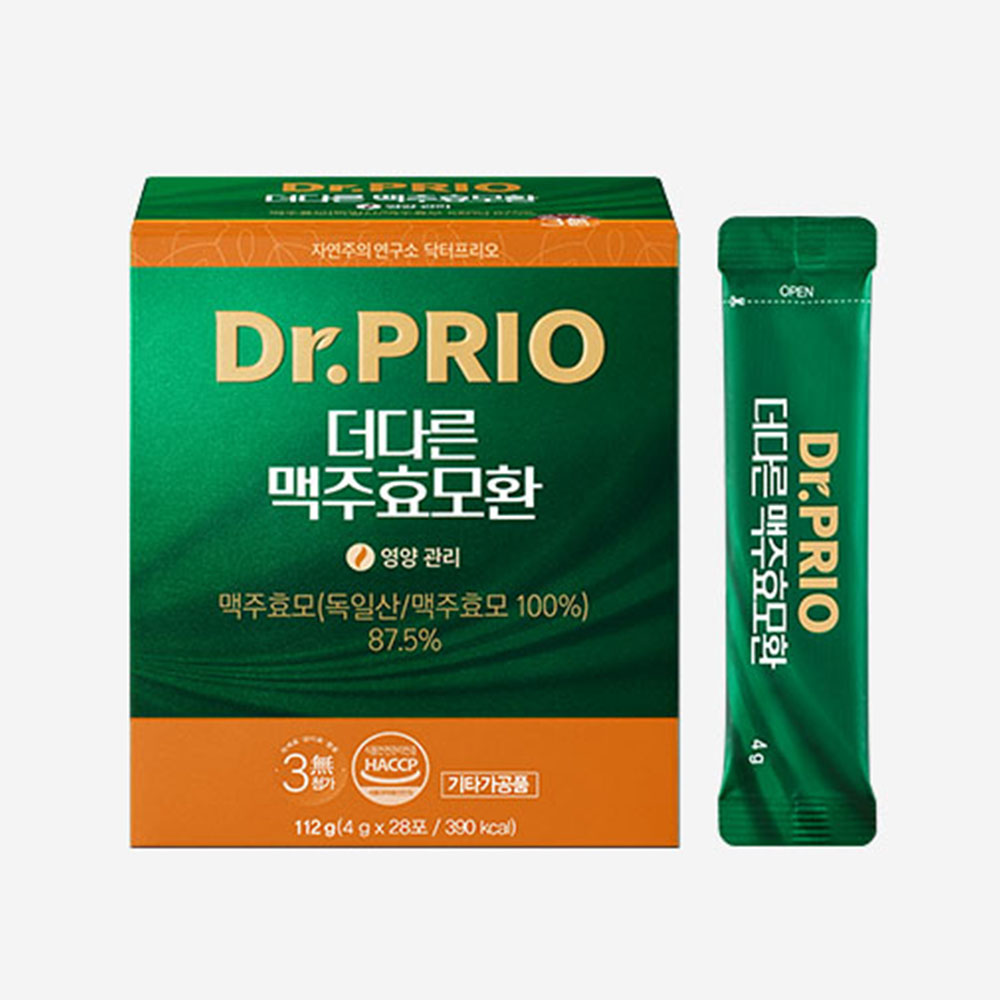 1698370828 thumbnail