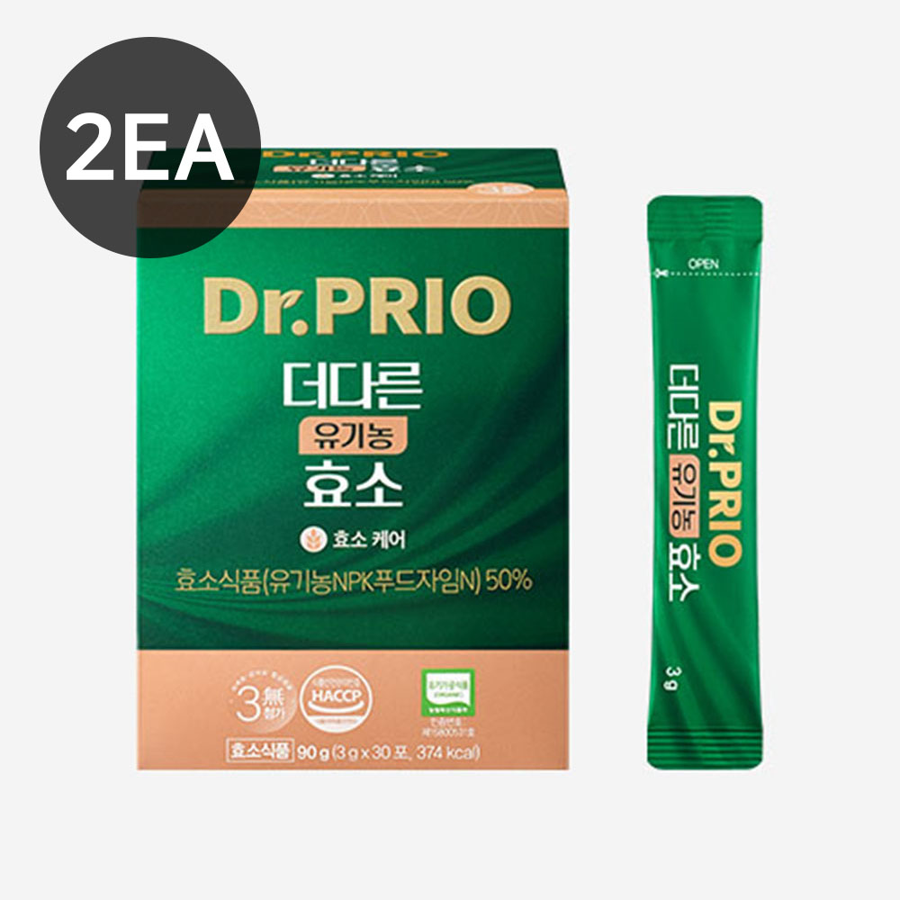 1698370829 thumbnail