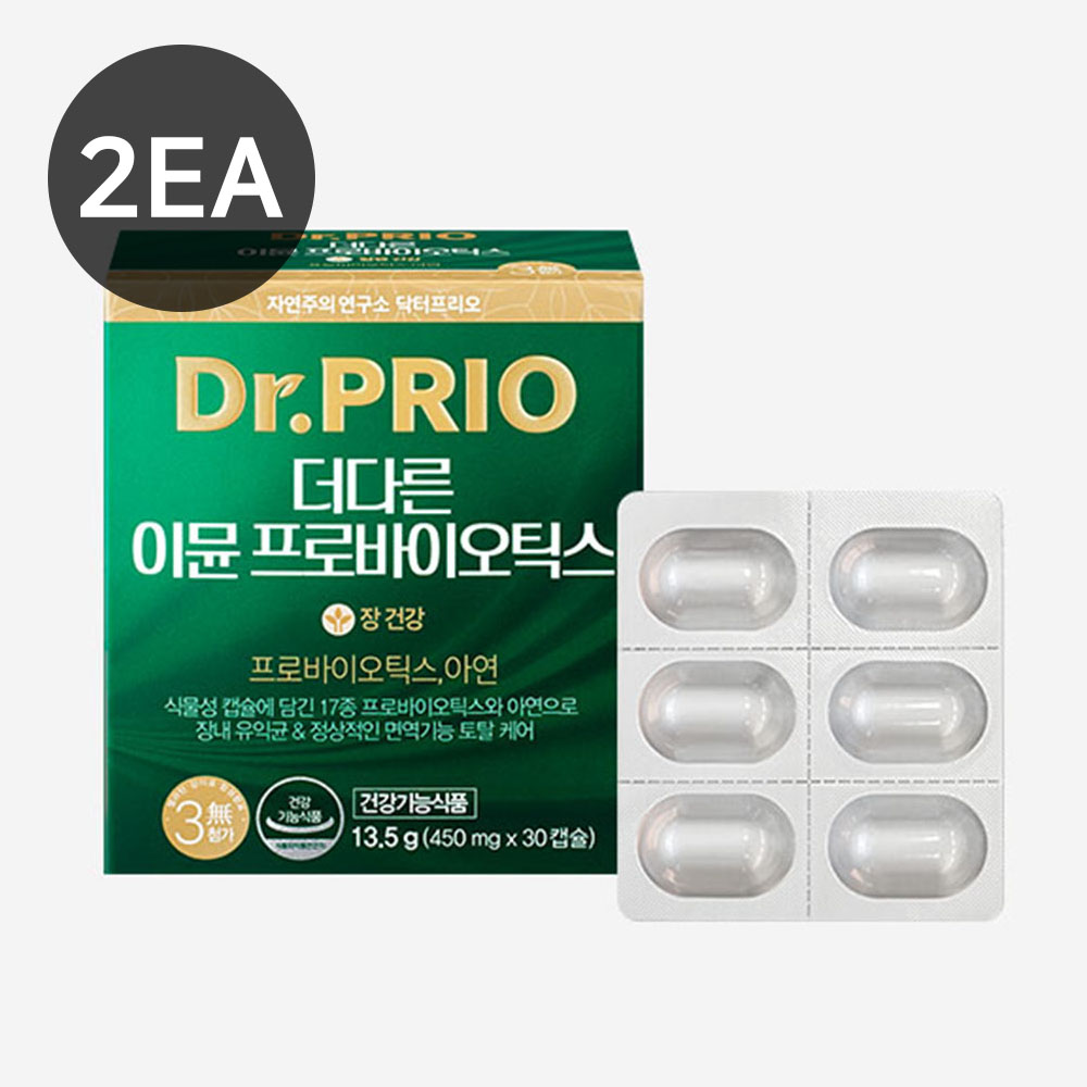 1698370830 thumbnail