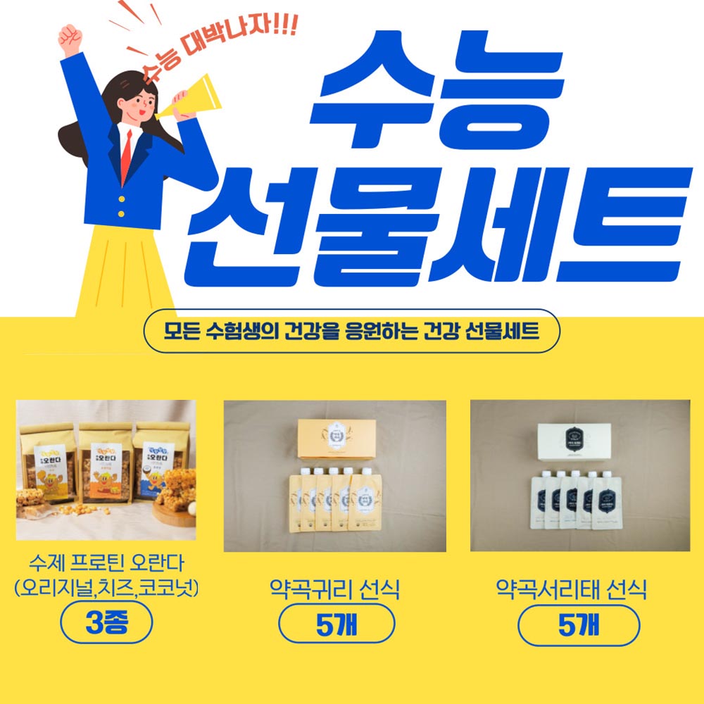 1698370846 thumbnail