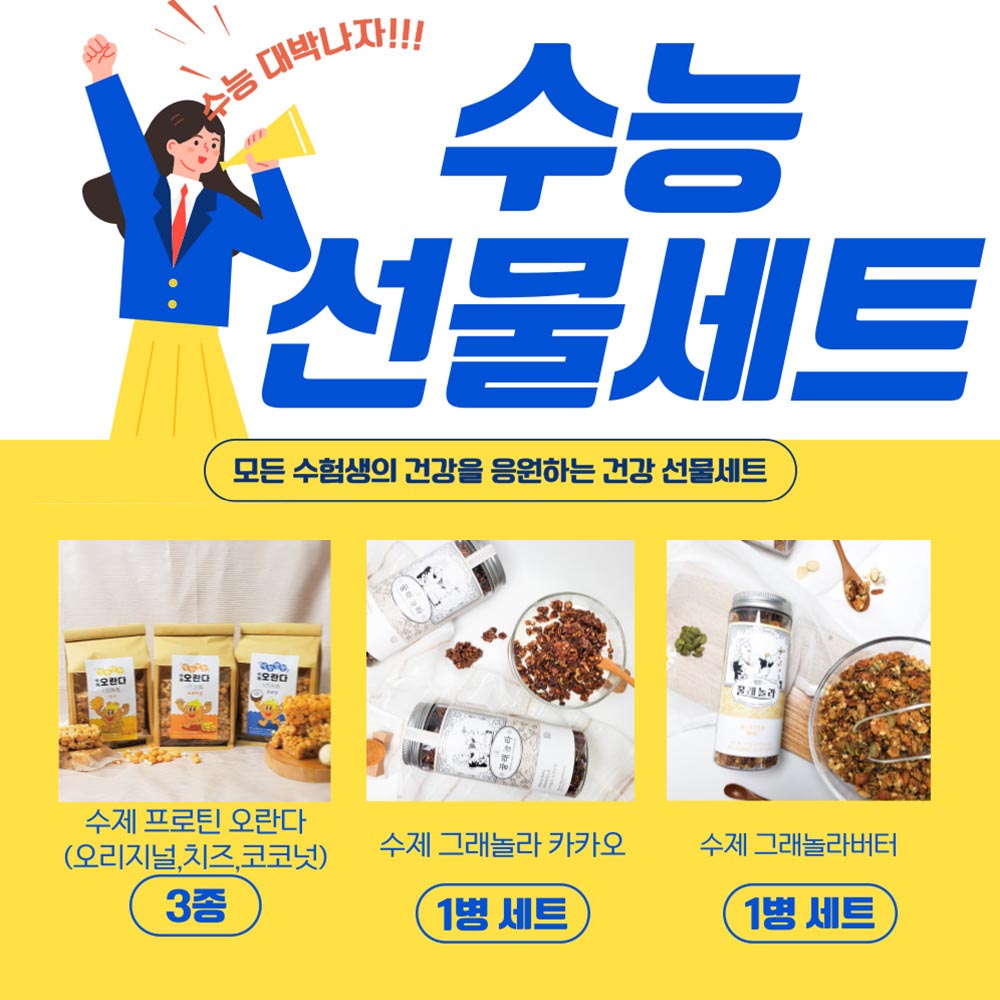 1698370847 thumbnail