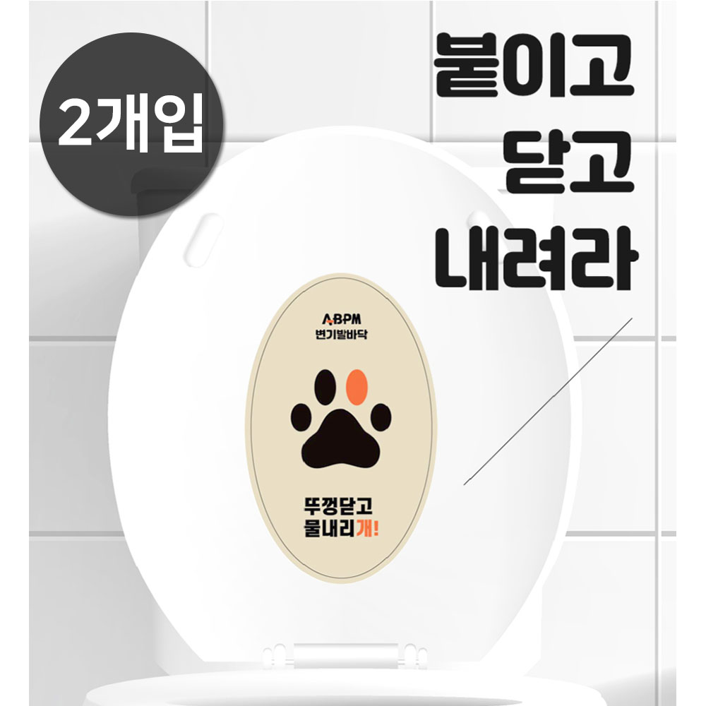 1698376254 thumbnail