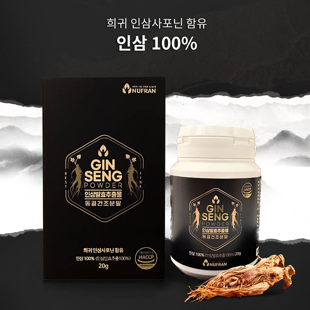 1698643946 thumbnail