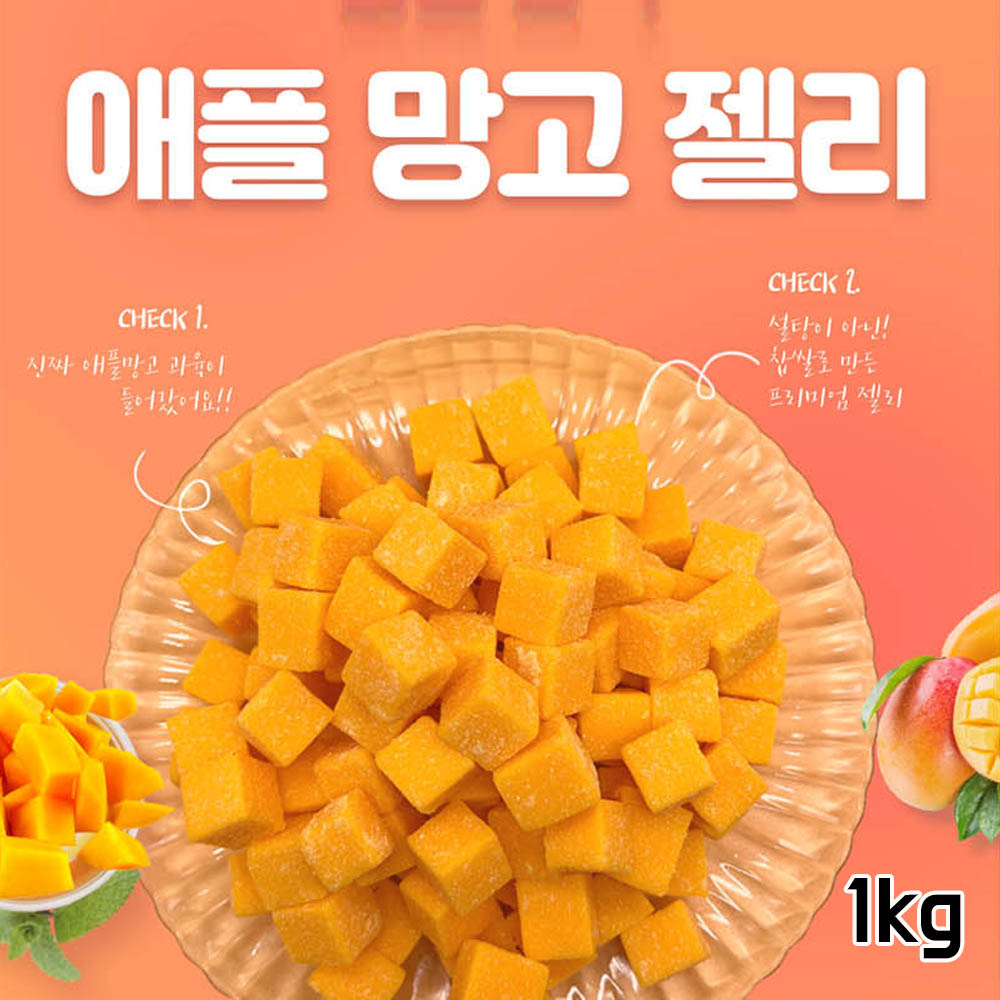 1698652222 thumbnail