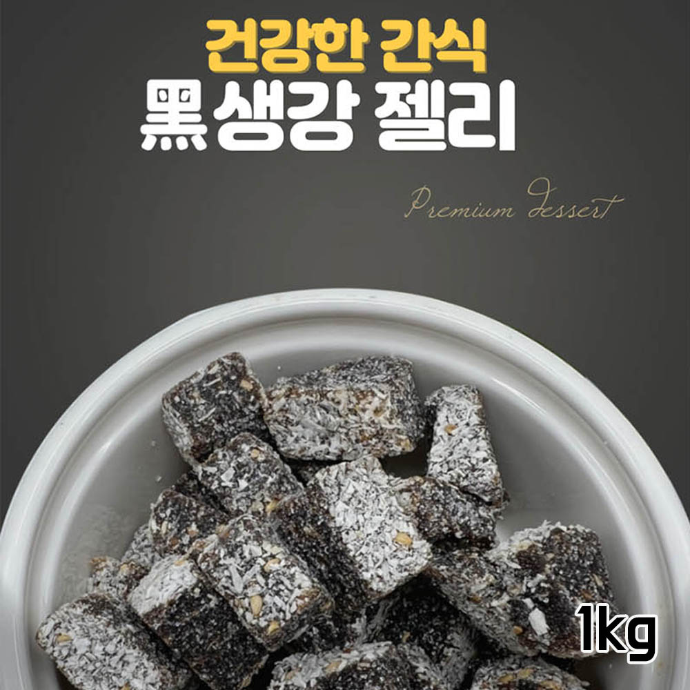 1698652224 thumbnail