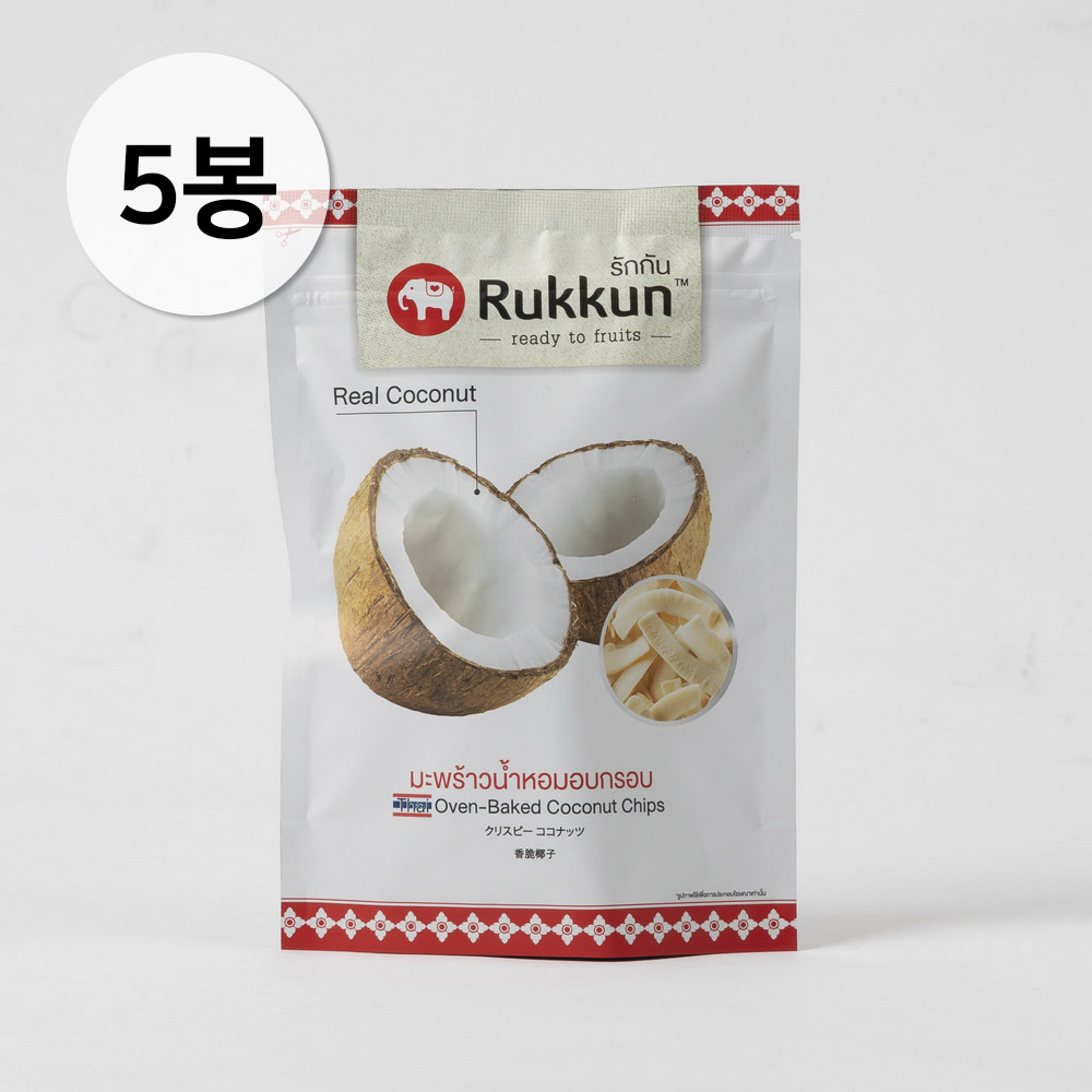 1698718347 thumbnail