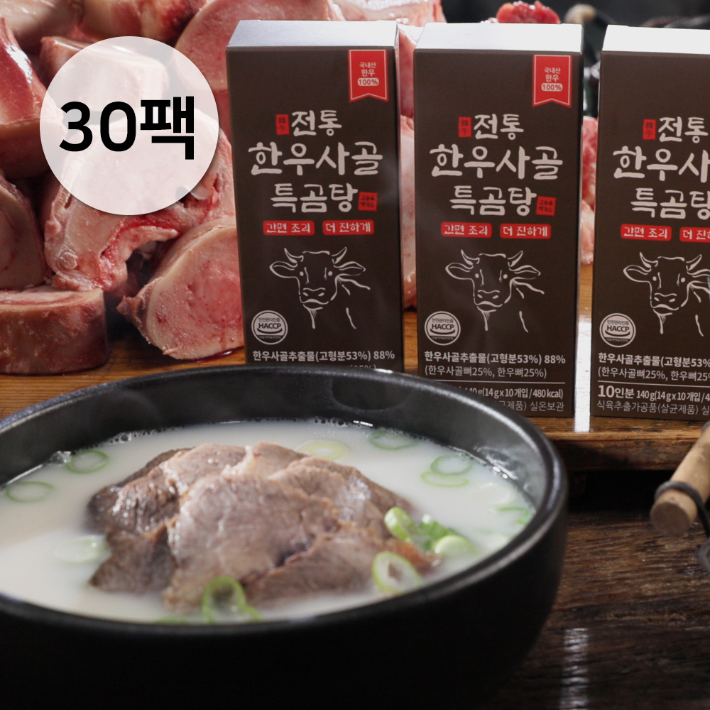 1698718352 thumbnail