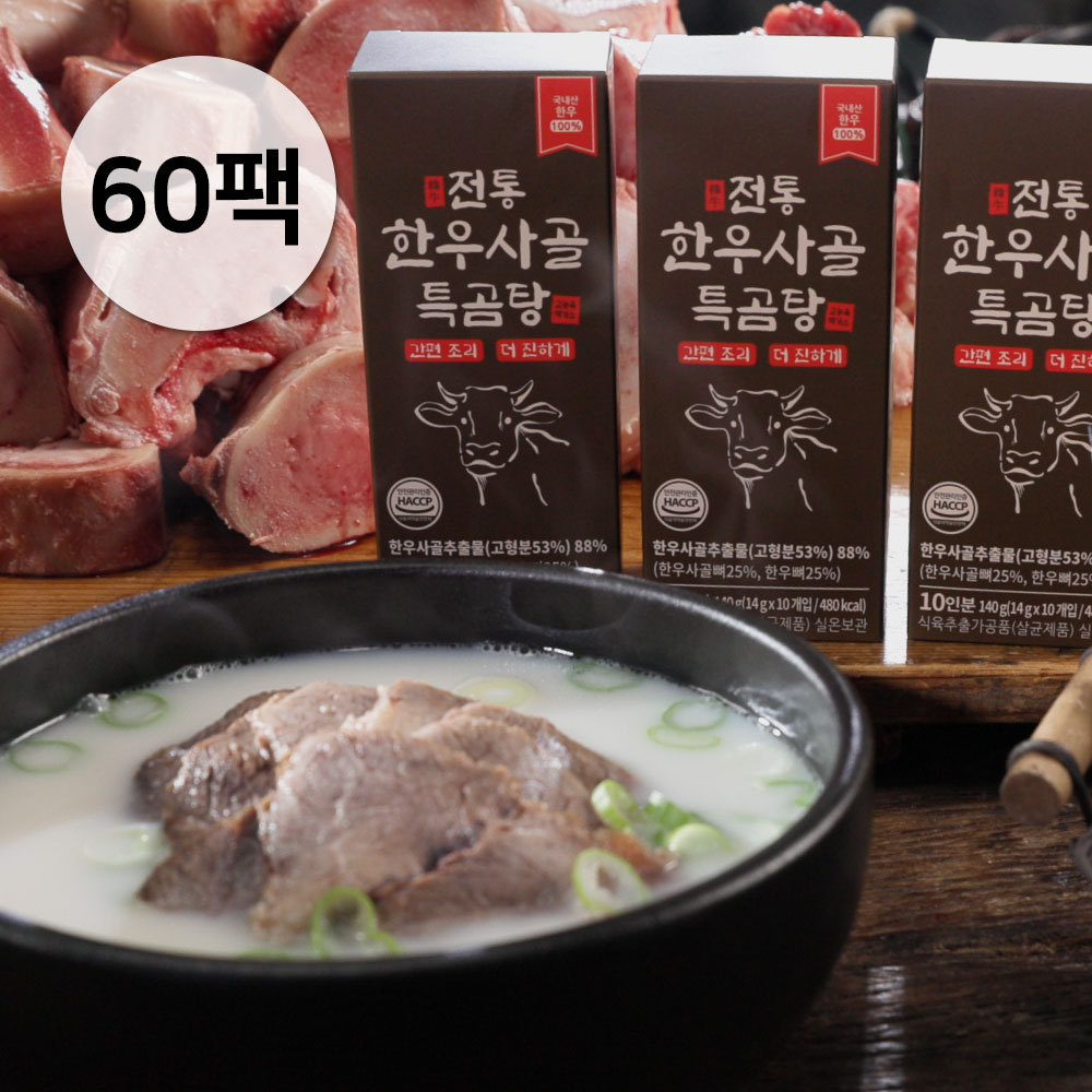 1698718353 thumbnail