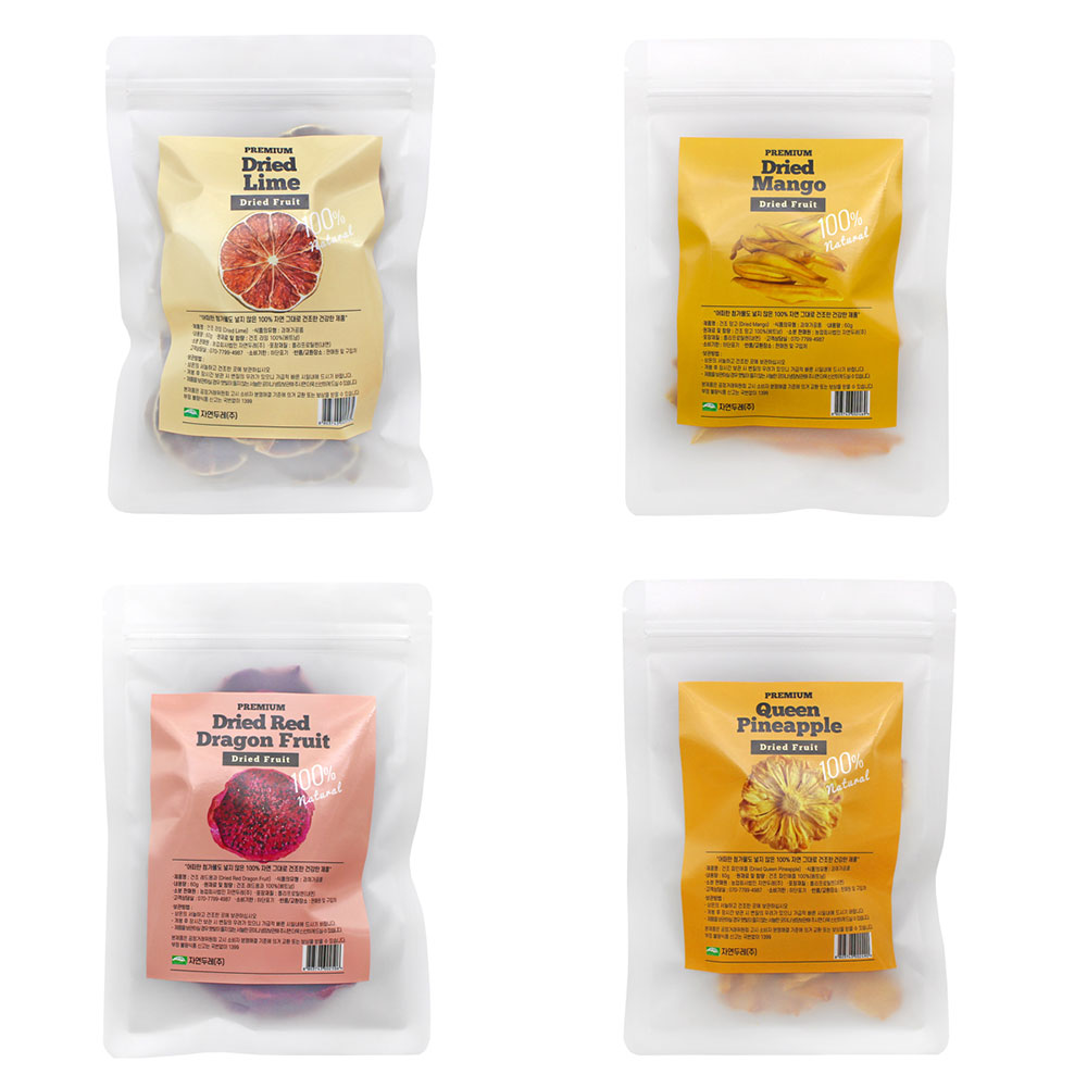 1698721170 thumbnail