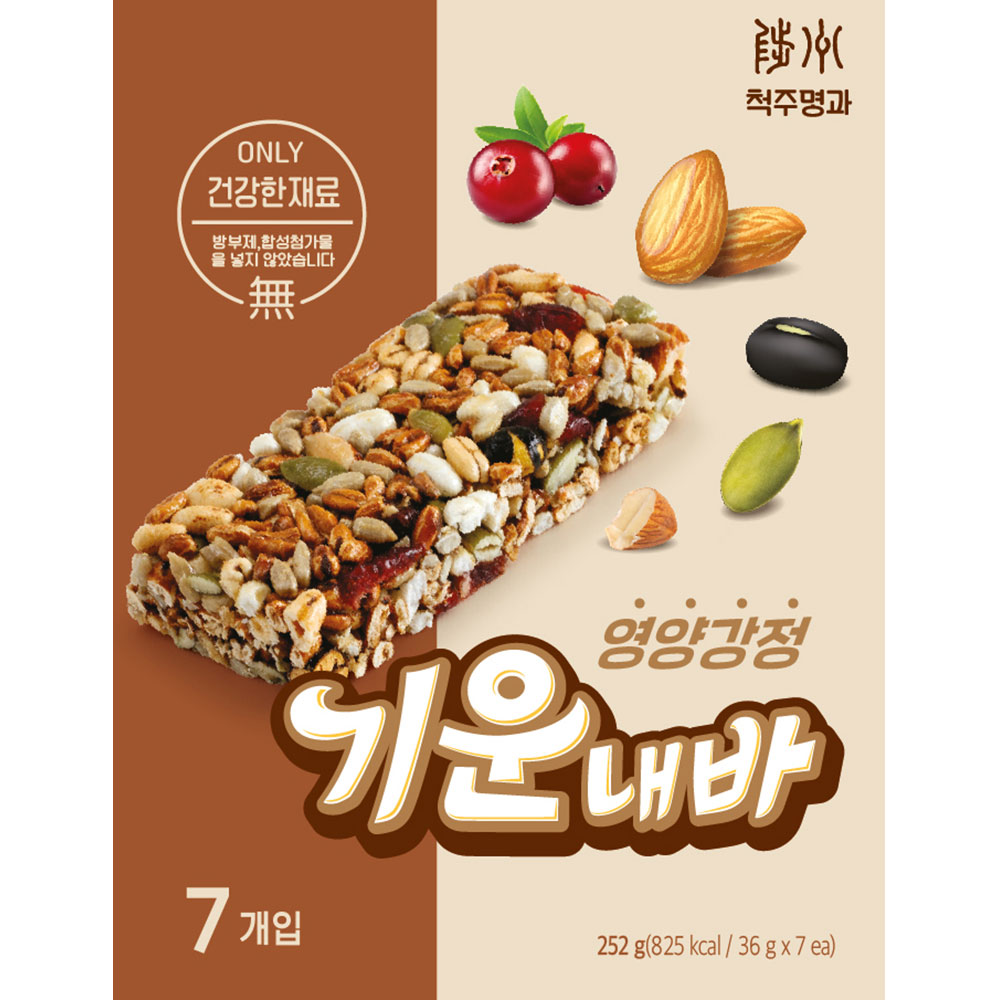 1698721172 thumbnail