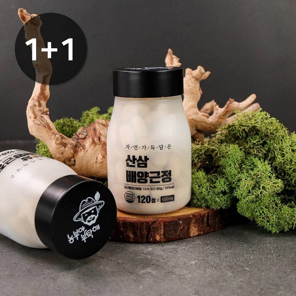 1698891715 thumbnail