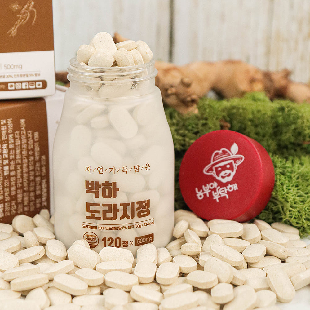 1698891717 thumbnail