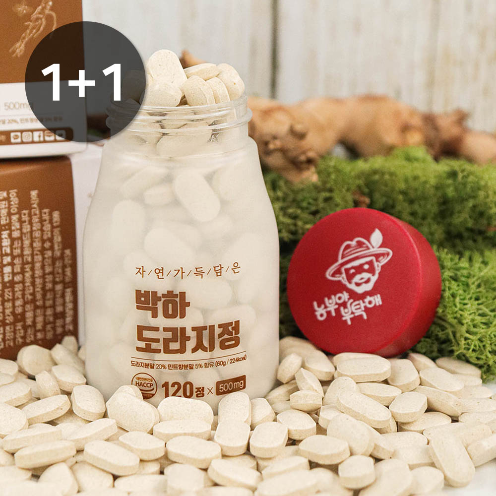 1698891718 thumbnail