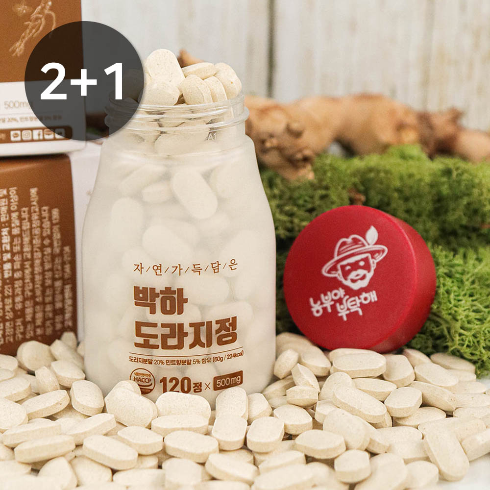 1698891719 thumbnail