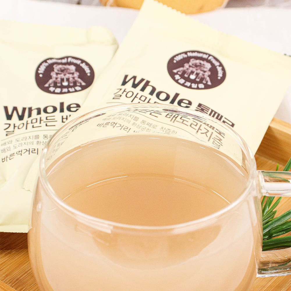 1698891730 thumbnail