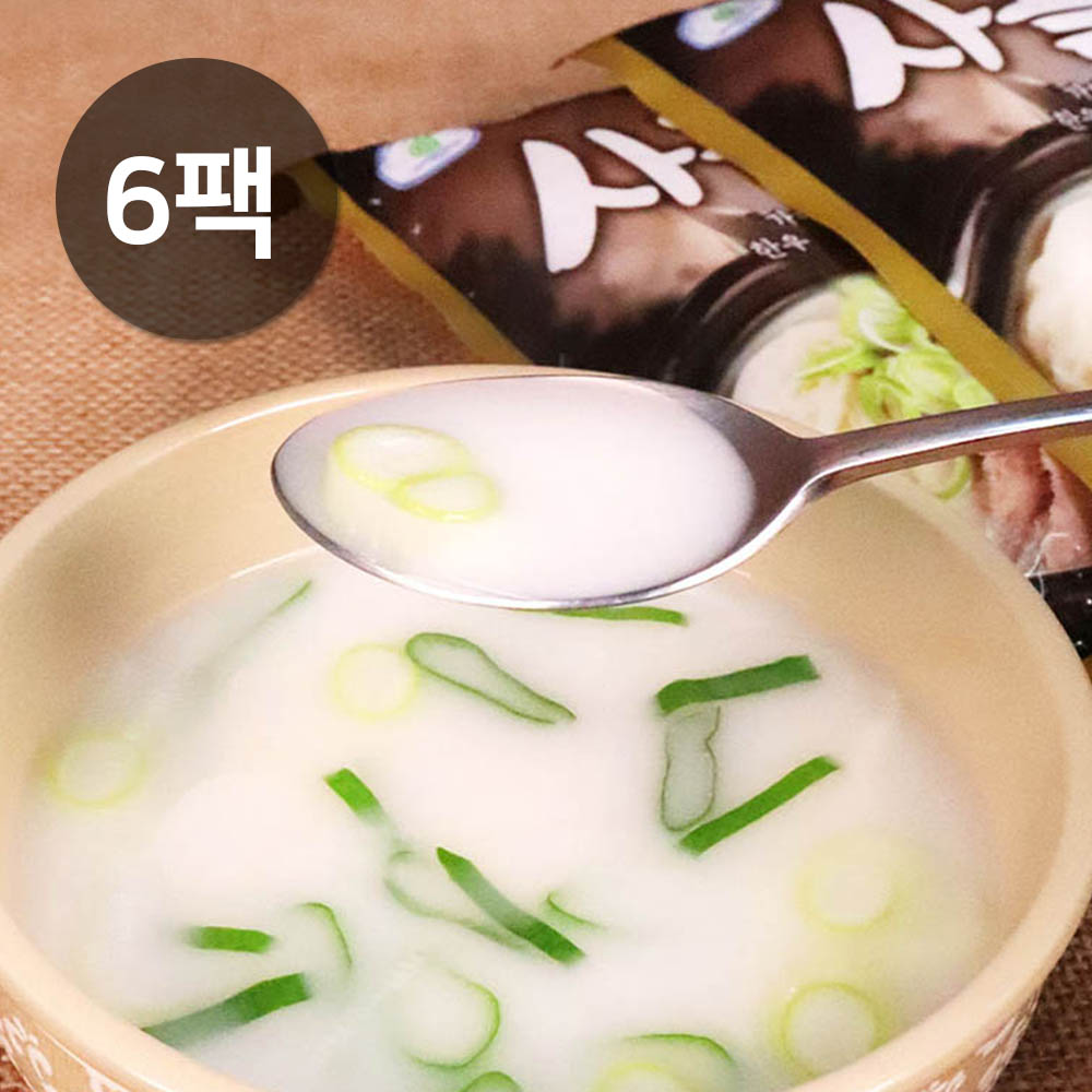 1698891736 thumbnail