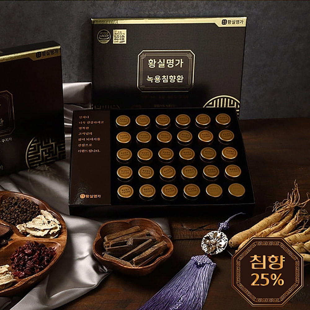 1698914659 thumbnail