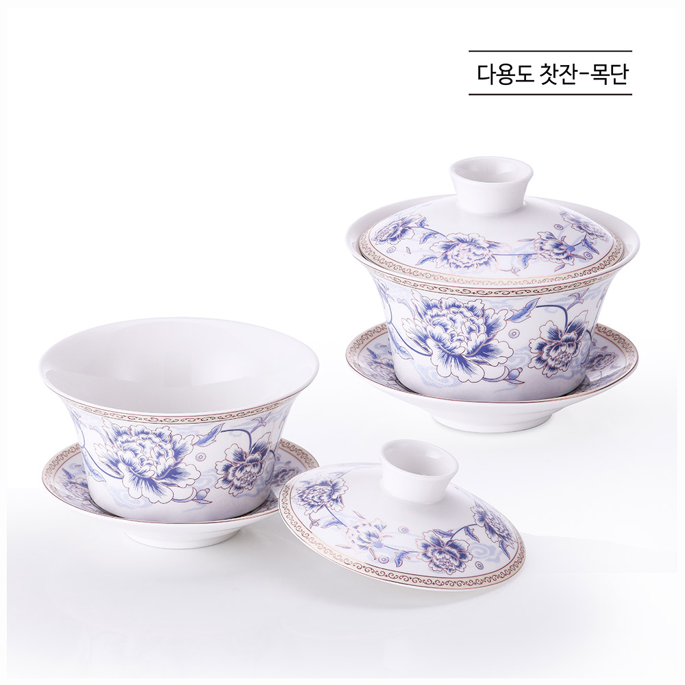 1698914670 thumbnail