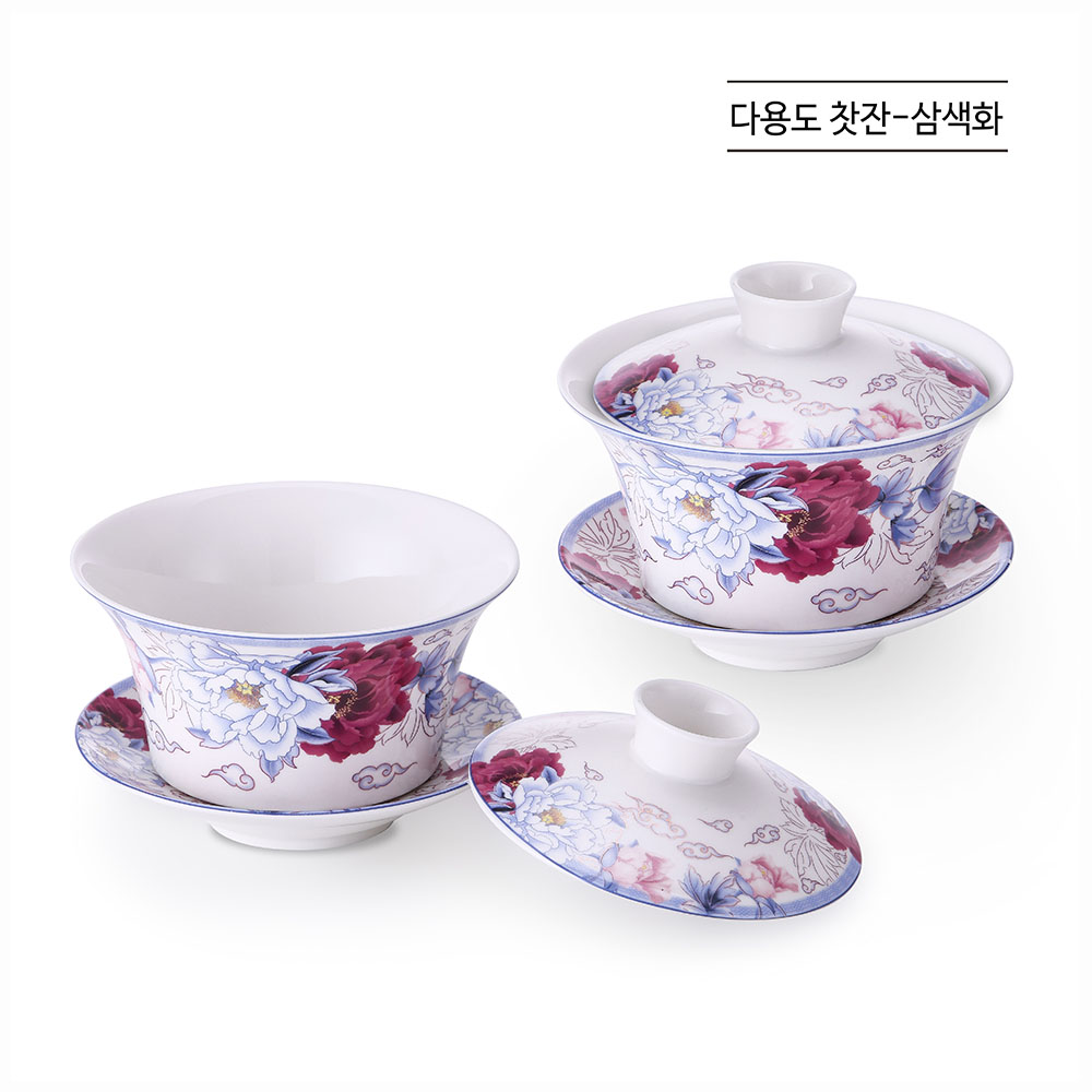 1698914672 thumbnail