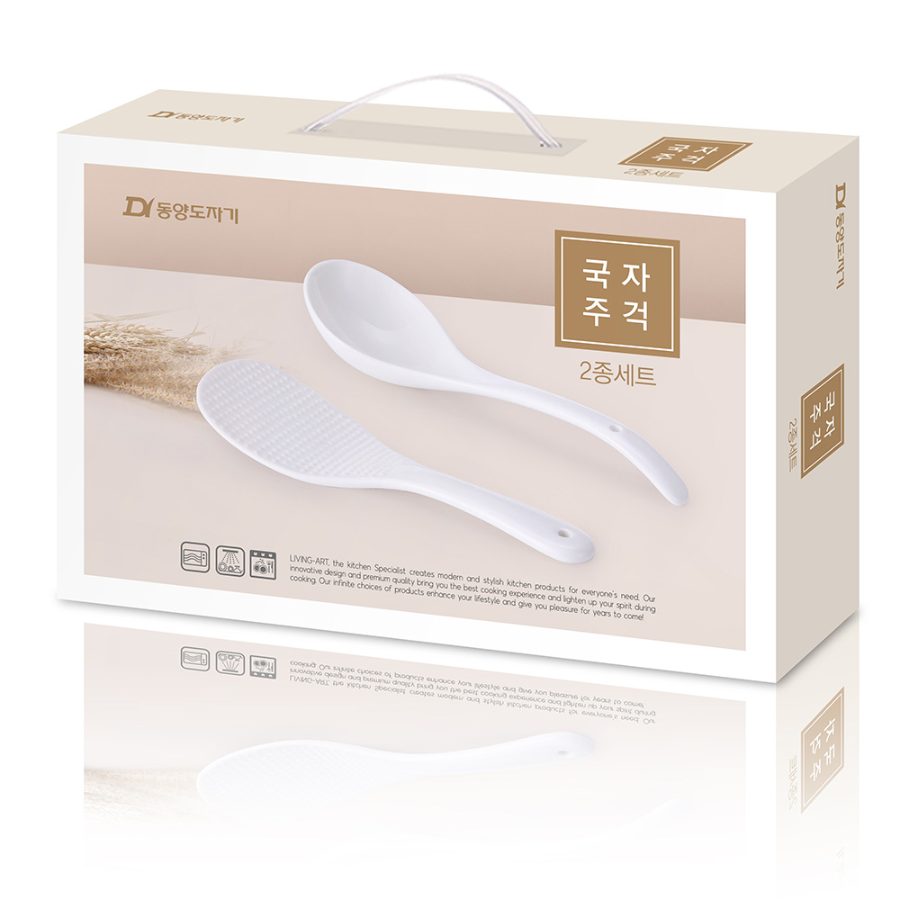 1698914674 thumbnail