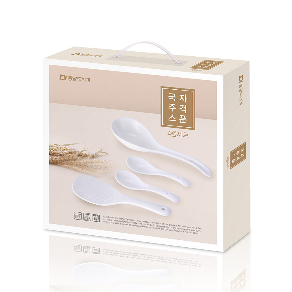 1698914675 thumbnail