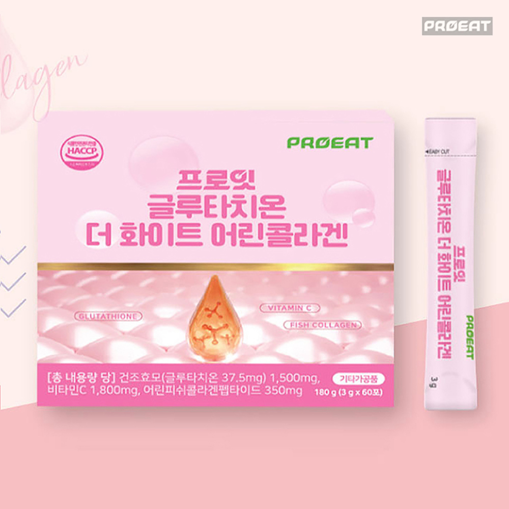 1698914697 thumbnail