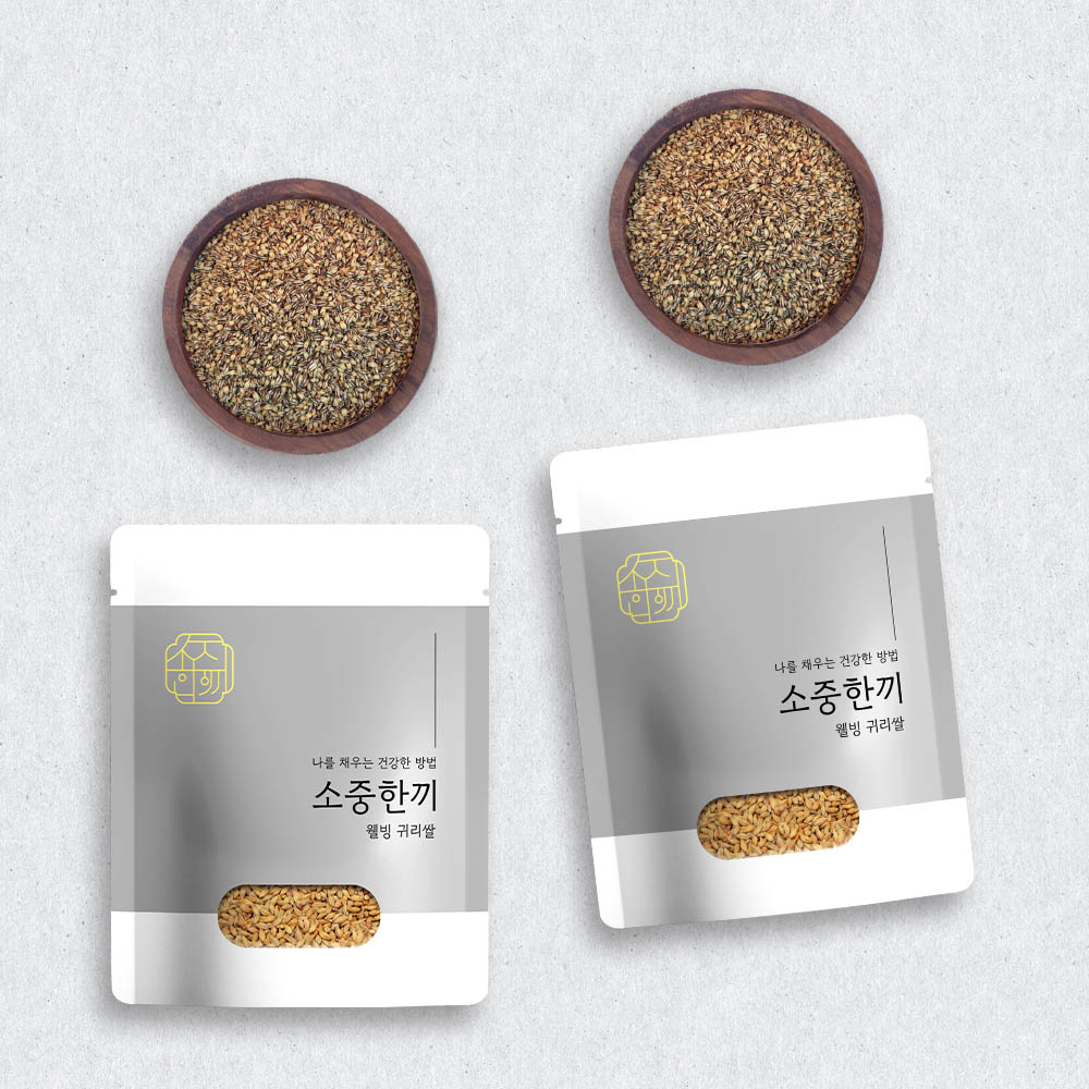 1698914708 thumbnail