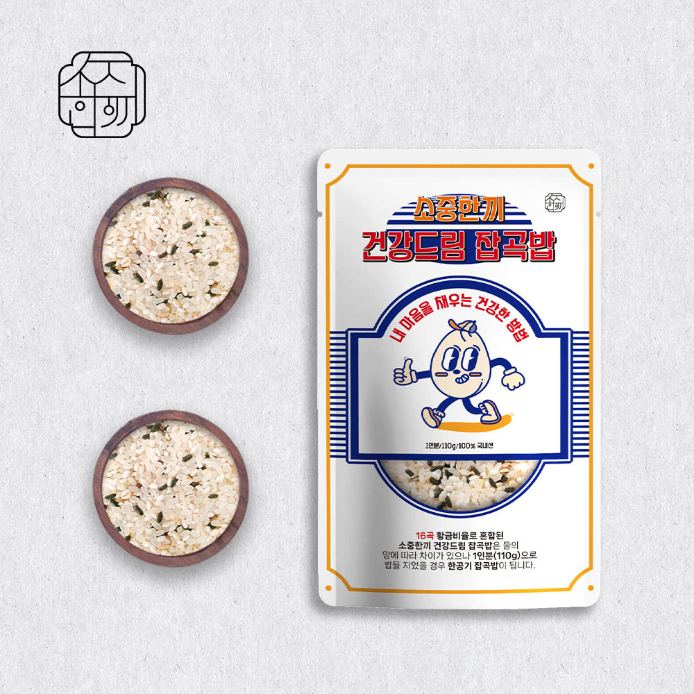 1698914712 thumbnail